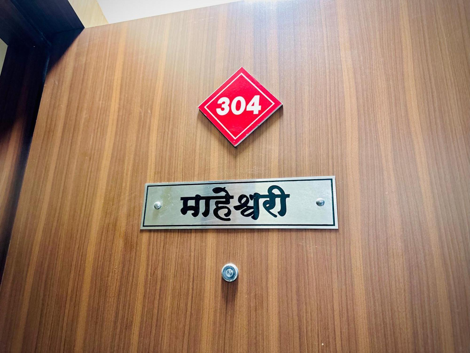 Hotel Sawai Executive Jadhavwadi 外观 照片